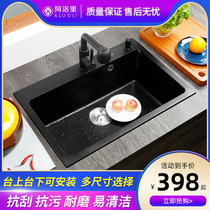 Alori quartz stone sink vegetable sink Large single tank sink Household kitchen dish sink Granite black thickened