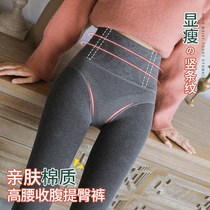 Thicken tight pants female black pantyhose plus the foot and thin legs artifact naked in autumn winter