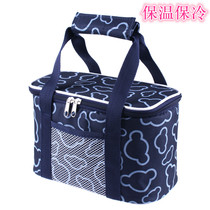 Ice bag Cold small thick waterproof portable Oxford cloth lunch box Bento bag Refrigerated ice bag Storage ice bag