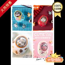 (in the spot) Butter Cat Space Capsule Christmas Hamster Dairy Cow Bear Electric Warm Hand Treasure Charging Treasure