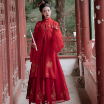 Viscount Autumn Color-Hanfu Original Mingyueguang Stand-up Kilt Long Shirt Wide Sleeve Sling Belt Waist Skirt Spring and Summer