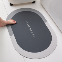 Silicon Algae Clay Upholstered Water Absorbent Pad Toilet Doormat Kieselguhr Anti Slip Bathroom Foot Mat Bathroom Toilet Carpets