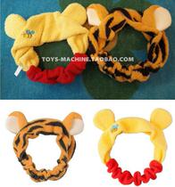 TSM0372 Japans original single Tokyo Ds Winnie the Pooh Tigger Super Soft Hair Band