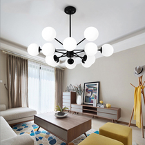 Nordic magic bean chandelier personality creative restaurant bedroom LED atmospheric home living room chandelier molecular lamp