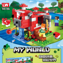 Play LW416 compatible with Lego my building blocks world pigsty assembly building scene DIY boy toy gift