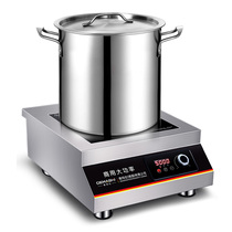 Commercial induction cooker 5000W household flat induction cooker high power 6000W Demas battery furnace hotel Commercial