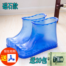 Happy camp camp Jing Bailan The same rain shoes bubble shoes Home daily bathroom foot bath shoes Foot massage shoes