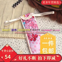 Along the color mimey egg H086 floral front button lined rubber slot sanitary with physiognomic pants T-pants mididan