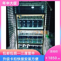 Guppy system cylinder breeding group cylinder Spot package loss Special size reserve price custom lamp fish tank