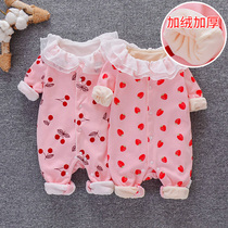 Female treasure Net red cute one-piece clothes autumn and winter clothes thickened plus velvet climbing clothes baby ha clothes young children wear