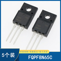 FQPF8N65C Field effect MOS tube 8A 650V N-channel 8N65 plastic package transistor TO-220F