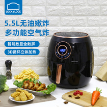 Lotlock new multifunctional air fryer machine home smart Fryer Fryer oven 5 5L