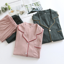 Knitted Cotton Pyjamas Lovers Long Sleeve Home Suit Suit Pure Cotton Cardiovert Spring Autumn Season Men And Womens Home Clothes Pure Color