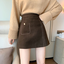 Wool plaid skirt Womens autumn and winter hip skirt High waist thick wool a-line skirt with sweater skirt