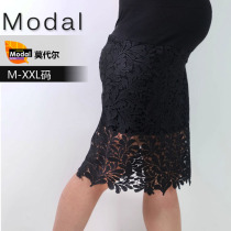 Pregnant women lace skirt Pregnant womens spring modal mid-length belly bag hip culottes pregnant womens skirt