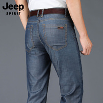 JEEP ice silk jeans mens summer thin section loose straight large size middle-aged mens pants stretch casual trousers