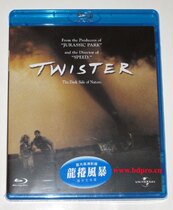 Global Special-Tornado Tornado Storm Twister (HK in Chinese)