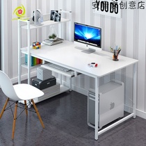 Corner home live broadcast table Dedicated desktop computer table for anchors Single small home bedroom Home