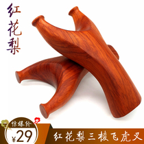 Red flower pear wood solid wood anti-curly flying tiger flat leather slingshot bow triangular flying tiger fork wooded wooden log flat leather bounder