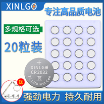 cr2032 button battery 3v original round weight scale electronic battery 2025 car key remote control universal