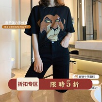 Chen Dashul mother parent-child denim shorts summer parent-child casual pants loose female pants tide