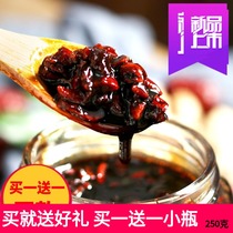 Huai Jiang Sugar paste Red jujube brown sugar Ginger tea Ginger sugar Brown sugar Ginger tea Ginger Jujube paste Huaiqing Boai Ginger Jujube tea Ginger juice Ginger