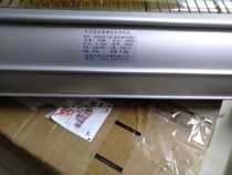 Nobai GFD1200 - 110 dry transformer cross - flow cooling fan new can be invoiced