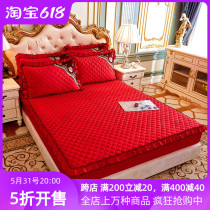 Wedding Celebration Large Red Thickened Laminated Cotton Single Bed Hat Bed Cover Single Bed Cover Three Sets Headboard Hood 1 5m1 8m2 Mi
