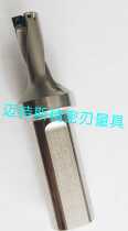 Korea SPMT-XOMT blade SQ fast drill 12 diameter 2 times 3 times U drill