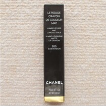 Japanese direct mail Chanel Chanel limited matte fog Lipstick Lipstick pen