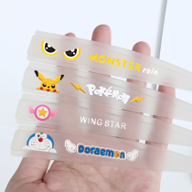 Car door anti-collision strip rearview mirror anti-scratch strip door handle Scratch Sticker door handle decorative strip cartoon transparent and cute