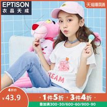 Clothing Tiancheng childrens clothing 2019 summer new girls  middle and large childrens Korean version of the trendy Western loose short-sleeved T-shirt
