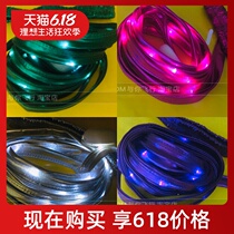 Improved version of 3 meters long leg thin rave electric syllable luminous leggings leg with leg ring jumping disco props leg wrap