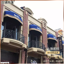 Outdoor awning Telescopic awning Aluminum alloy awning folding tent Shop rain hand-cranked electric parking shed