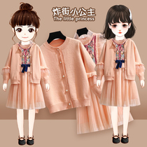 Girls dress for dress and autumn clothing 2022 new baby Spring and autumn foreign air children knit sweaters cardiovertresses Two sets