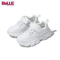 Belle childrens shoes childrens girls white shoes summer 2021 new sports shoes boys breathable childrens running shoes