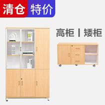 (Clearance) Mobile short cabinet office activity cabinet filing cabinet locker high cabinet bookcase data Cabinet