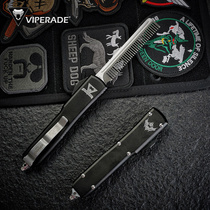 VIPERADE Viper VC11 quick open tactical comb oil head comb metal outdoor defense defense EDC window breaker