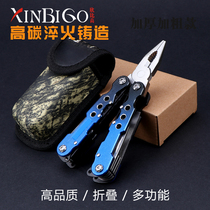 Gradient outdoor folding pliers camping universal portable belt locking combination tool knife pliers tactical multi-function pliers
