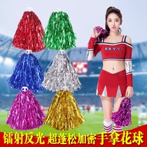 Childrens Day activity dance table performance props cheerleading flower hand flower Flower pull flower Flower bright flower ball