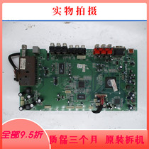 Dismantling machine Skyworth 47L20HF motherboard 5800-a8da60-00 with screen LC470WU4(SL)(A1)