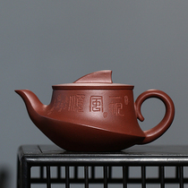 New product Special Research high-tech Wang Fujun engraved to help the teacher Shen system smooth clean cement 220cc purple clay teapot
