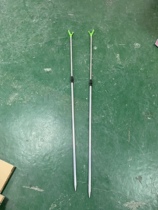 Thickened aluminum sea rod single bracket 1 5m Buy one get one shot one shot two