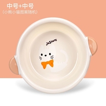 Cartoon plastic basin wash basin wash basin wash basin foot basin baby basin toilet wash basin vegetable basin