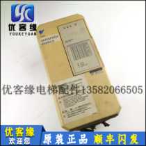Yaskawa frequency converter 656RC5 5 5KW 380V CIMR-R5A45P5 original spot elevator accessories