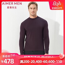 Mr. Aimu new warm fashion top NS72C521