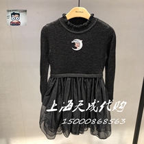 F2FAA4158 Minipeace Taiping bird childrens clothing special cabinet Womens 2020 Winter new one-piece dress 529