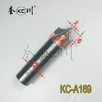 Kuichuan brand engraving high-precision board solid wood woodworking materials fake drawing line knife 1 2 bakelite milling cutter head