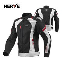 NERVE motorcycle rider riding suit pants suit men's trim four seasons windproof fall warm