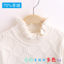 Childrens sweater girl cashmere sweater little girl thick knitted wool sweater in big child pullover pure white base shirt